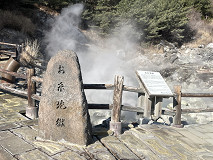 _剷n